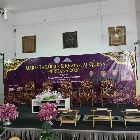 Majlis Jemputan