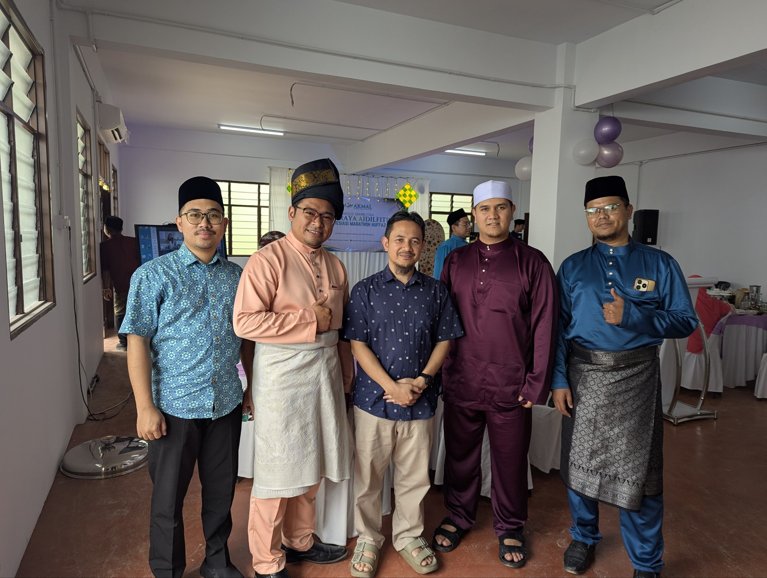 Jamuan Raya AKMAL