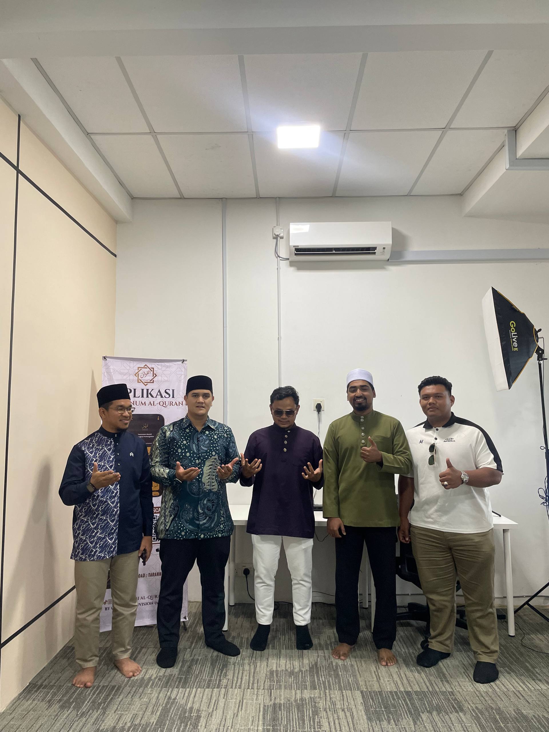 Pertemuan