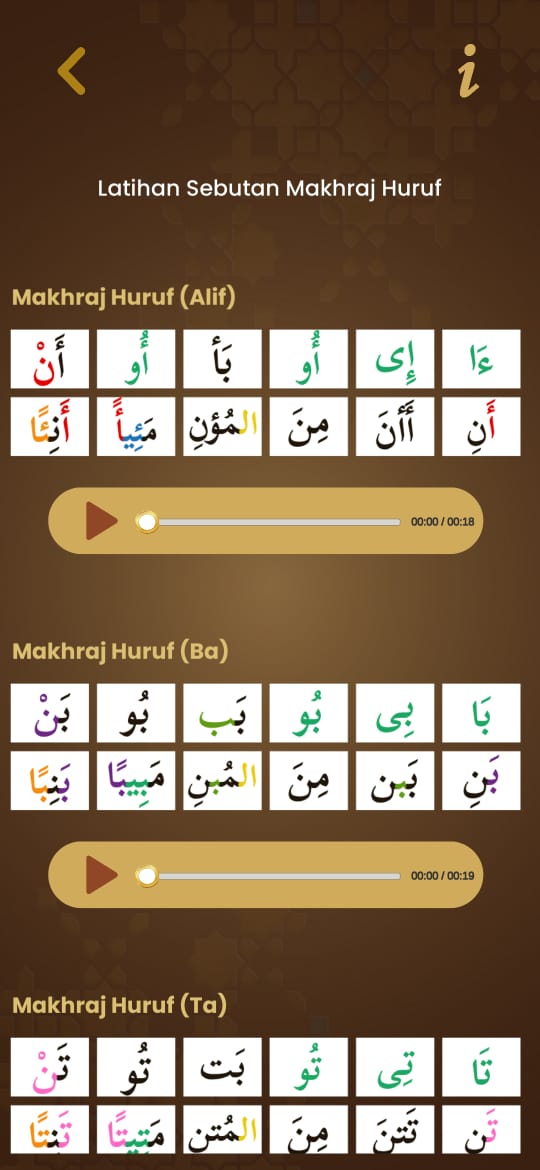 Skrin app 3
