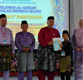 Bersijil