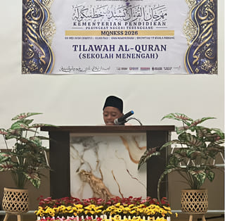 Wan Muhammad Razeen — Wakil Daerah Kuala Nerus