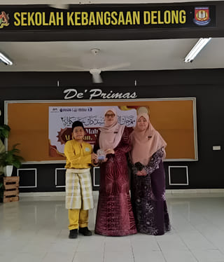 Muhammad Anas Bin Muhammad Sharif — Johan Tilawah