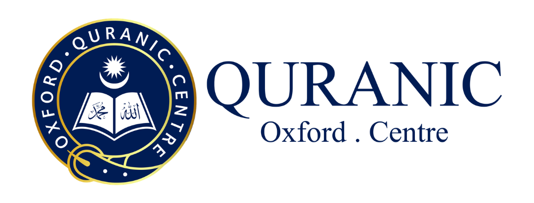 Oxford Quranic Centre logo
